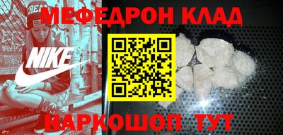гашик Лесосибирск