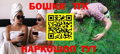 гашик Лесосибирск