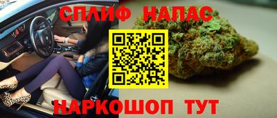 mdma Ливны