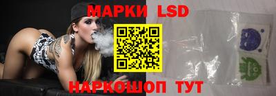меф VHQ Ликино-Дулёво