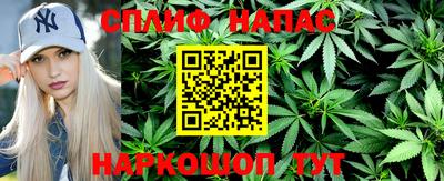 меф VHQ Ликино-Дулёво