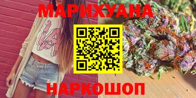 меф VHQ Ликино-Дулёво