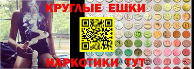 гашик Лесосибирск