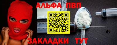 гашик Лесосибирск