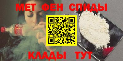 mdma Ливны