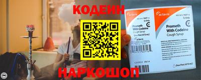 гашик Лесосибирск
