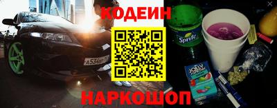 mdma Ливны