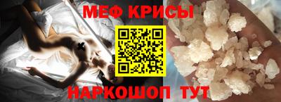 mdma Ливны