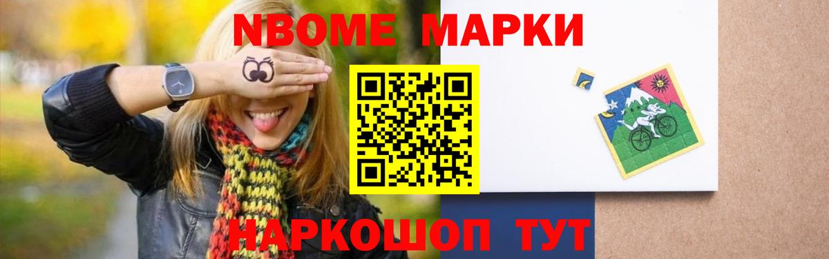 Лсд 25 экстази кислота Янаул